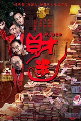 综合精品一区